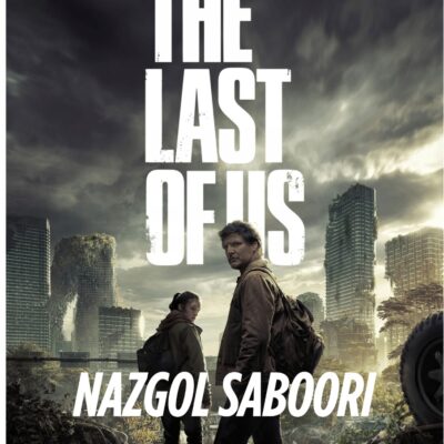 نقد سریال the last of us