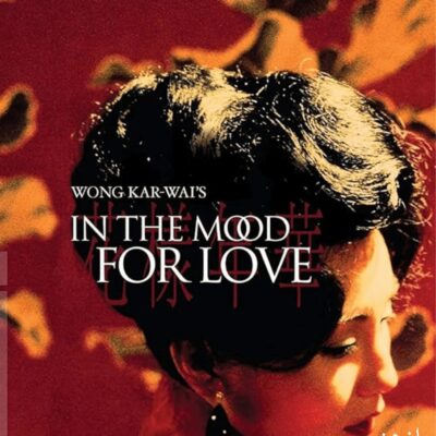 نقد فیلم in the mood for love